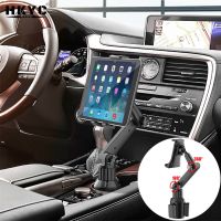 Universal 360 car Cup Holder Tablet Automobile Mount Cradle for Apple IPad Pro 12.9 Air 2019 Mini 4 for Samsung tab S7 plus 12.4