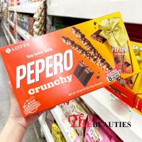 ???    Lotte PEPERO Crunchy  312 G.  (39g x 8 packs)  ป๊อกกี้เกาหลี  Lotte Almond Pepero ล็อตเต้ เปปเปอโร  รสช็อคโกแลตเคลือบอัลมอนด์ ???