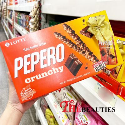 ❤️พร้อมส่ง❤️    Lotte PEPERO Crunchy  312 G.  (39g x 8 packs)  ป๊อกกี้เกาหลี  Lotte Almond Pepero ล็อตเต้ เปปเปอโร  รสช็อคโกแลตเคลือบอัลมอนด์ 🔥🔥🔥