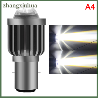 Zhangxiuhua หลอดไฟ LED BA20D H6สีขาว H4สีเหลือง CSP