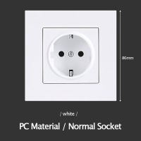 ปกปิดปลั๊กอียูแผงมาตรฐานพีวีซี250V 86แบบติดผนังสไตล์ยุโรป16A เยอรมัน