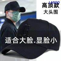 หมวกทรงสูงสำหรับผู้ชายรุ่นเกาหลีขนาดใหญ่หมวกเบสบอลรอบศีรษะใหญ่แฟชั่นใหม่กันแดดเข้ากับทุกชุดฤดูใบไม้ผลิ