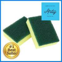 ฟองน้ำพร้อมใยขัด POLY-BRITE ULTRA 3x4นิ้ว แพ็กคู่SCOURER SPONGE POLY-BRITE ULTRA 3x4" 2 PCS **ใครยังไม่ลอง ถือว่าพลาดมาก**