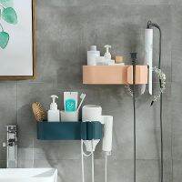 【CW】 Hair Dryer Holder Shelf Storage Wall-mounted Hairdryer Rack Organizer