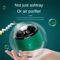 ✹۞▧ Portable Air Purifier Ashtray Charging Air Purifier Smart Ashtray Multifunctional Anti-smoke Ashtrays Ashtray Smart Ion Filter