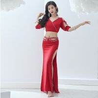 ⊕☸ 2022 new belly dance exercise clothes for women