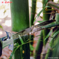 ใบเลื่อยชักตัดไม้ไผ่ ZET SAW BAMBOO HARVESTING R-300 ขนาด 300 mm.