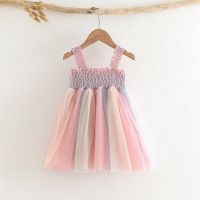 Girls Dress Party Costume New New Summer Girl Baby Colorful Princess Dresses Children Sweet Clothing Kids Elegant Suit 3-7Y  by Hs2023