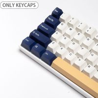 （Miss qis keycap）125คีย์ SProfile คู่ Rudy PBT ปุ่มกดหนาสำหรับ Filco Ducky IKBC FRU