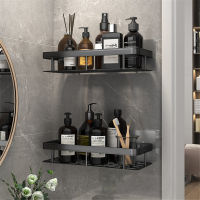 Bathroom Shelves No-drill Corner Shower Shelf Punch-free Wall Mounted Storage Rack Holder AluminumToilet Shampoo Shower Holder