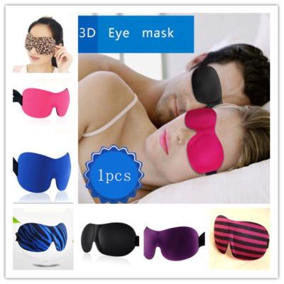 3D Eye Shade Cover Rest Sleep Eyepatch Blindfold Shield Travel Sleeping