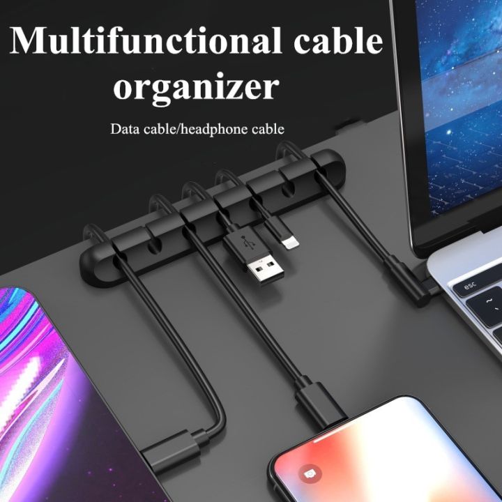 silicone-usb-cable-organizer-management-wire-holder-desktop-tidy-winder-clip-for-mouse-earphone-car-phone-charger-cord-protector