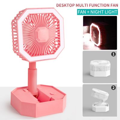 ไฟกลางคืนพัดลมชาร์จไฟได้ตั้งโต๊ะแบบพับได้พัดลม USB พับได้การหมุนเวียนของอากาศตั้งแคมป์กลางแจ้งพัดลมไร้เสียงปรับได้3ระดับสำหรับใช้ในออฟฟิศบ้าน