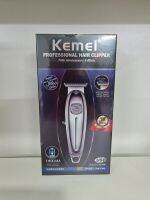 กันขอบ Kemei KM-1949 สีเงิน ฟันเดิม