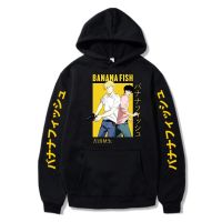 Banana Fish Anime Hoodie Men/Popular Fashion Harajuku Banana Fish Hoodies Sweatshirt Pullover Streetwear Clothes Size XS-4XL