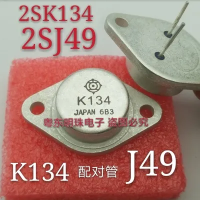 2-ชิ้น-1-คู่-j49-k134-1-ชิ้น-2sj49-1-ชิ้น-2sk134-ใหม่ลดราคา