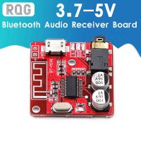 MP3 Bluetooth Decoder Board Lossless Car Speaker Audio Amplifier Board Modified Bluetooth 5.0 Circuit Stereo Receiver Module 5V Electrical Circuitry