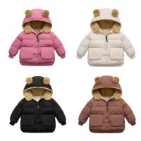 （Good baby store） Winter Children Coats Thicken Down Jacket Boys Girls Cute Hooded Bear Ears Warm Outerwear Kids Cotton Clothing Windproof Parkas