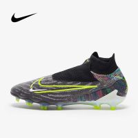 Nike Phantom GX Elite Dynamic Fit DF Link FG รองเท้าฟุตบอล หุ้มข้อ