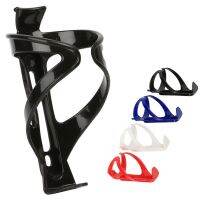 【LZ】㍿♠❍  Mountain Bike Plastic Water Bottle Holder Acessórios para ciclismo Calibre estável Compatível com vários modelos de veículos