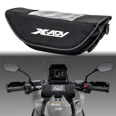 สำหรับมือจับมอเตอร์ไซค์ฮอนด้า X-ADV X-ADV750กระเป๋าเดินทางกระเป๋ากันน้ำหน้าจอ GPS กระเป๋าเก็บของ