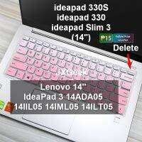 ขาตั้งแล็ปท็อปอุปกรณ์แล็ปท็อปที่วางแล็ปท็อป Lenovo แผ่นครอบแป้นพิมพ์14 IdeaPad 330S Slim 3 IdeaPad 3 14ADA05 14IIL05 14IML05 14ILT05 IdeaPad 320S 120S 330c Ideapad5แลปท็อปแป้นพิมพ์ตัวป้องกันโยคะบางซิลิโคนนิ่ม