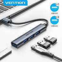 Vention USB ฮับ4 In 1 USB เพื่อ USB3.0 USB2.0 * 3 MiniHUB อะแดปเตอร์แปลง0.15เมตรสำหรับ2020 Samsung Note10 Huawei P40ฮับ AUX Usb