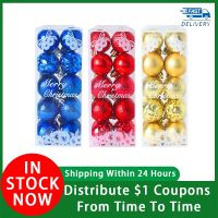 Christmas Ball 4cm Golden Silver Pink Champagne Set Box Small Tree Decoration Pendant PVC Material XMAS Decor Festival Arrange