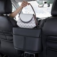 【jw】⊙  Leather Car Organizers and Storage Handbag Holders Front Seats Filler Organizer for