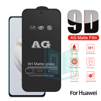 คลุมทั้งหมด HUAWEI Nova กระจกนิรภัยสำหรับ10 9 8 8i 7i 7 5T Y70 Y90 Y61 5T SE Pro ปกป้องหน้าจอด้านป้องกันลายนิ้วมือ