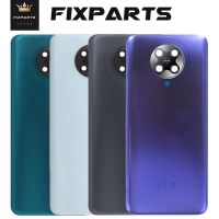 ใหม่สำหรับ Xiaomi F2 Poco เคสกระจกเคสฝาหลังโทรศัพท์หลังประตูที่อยู่อาศัยสำหรับเปลี่ยนฝาหลังปิดโทรศัพท์ M2004J11G