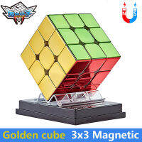 Cyclone Boys ชุบ 3x3x3 Magnetic Magic Cube Rubik 3x3 ปริศนาความเร็วระดับมืออาชีพ 3 × 3 เด็ก Fidget ของเล่นจัดส่งฟรี Cube