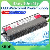 B5ev40er4ly Shop 300W LED Driver DC12V 24V IP67 Waterproof Lighting Transformers for Outdoor Lights Power Supply AC 175-265V 300W