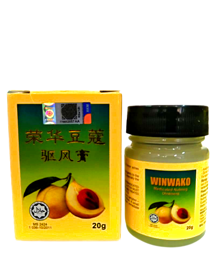 Winwako Medicated Nutmeg Ointment 荣华豆蔻驱风膏 Winwako Salap Pala Berubat