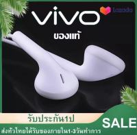 หูฟัง MH135 แท้100% หูฟั OPPO VIVO HUAWEI Samsung พร้อมแผงควบคุมอัจฉริยะ และไมโครโฟนในตัว ใช้กับช่องเสียบขนาด 3.5 mm ใช้ได้กับโทรศัพท์ทุกรุ่น