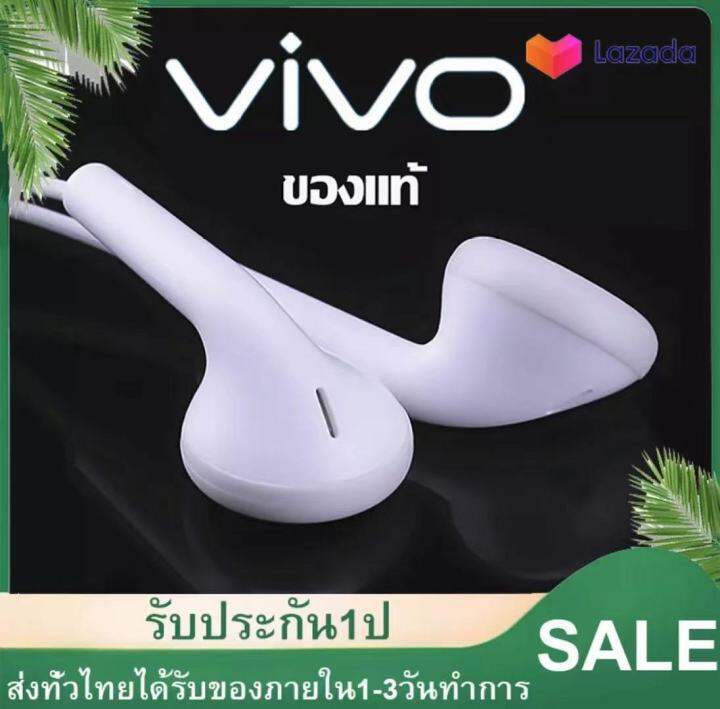 หูฟัง-mh135-แท้100-หูฟั-vivo-พร้อมแผงควบคุมอัจฉริยะ-และไมโครโฟนในตัว-ใช้กับช่องเสียบขนาด-3-5-mm-ใช้ได้กับโทรศัพท์ทุกรุ่น