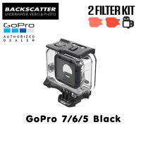 GoPro 7 / 6 / 5 Protective Housing + BACKSCATTER FLIP10+ Two Filter Kit with DIVE &amp; DEEP Filters