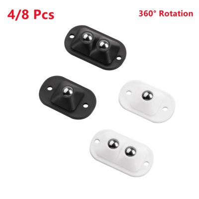 4/8pcs Self Adhesive 2 Beads Caster Wheels 360° Stainless Steel Roller Furniture Caster Home Strong Load-bearing Universal Wheel