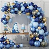 【DT】hot！ And Gold Arch Baby Shower Boy Birthday Decoration Supplies Ballon Anniversaire