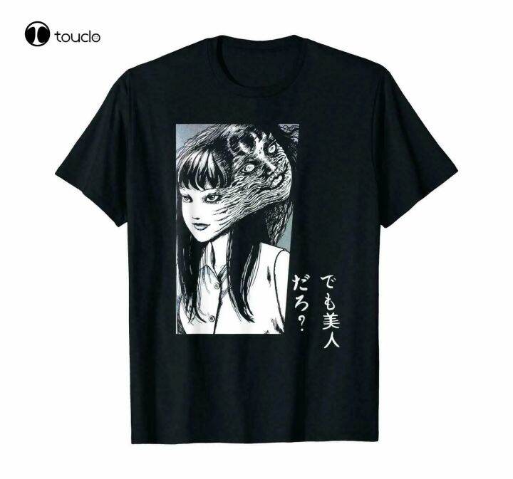 Tomie Junji Ito Collection 80 Clothing T-Shirts Cotton 2023 NEW T SHIRT ...