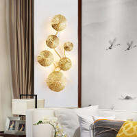 Nordic Gold Lotus Leaf LED โคมไฟติดผนัง Retro โคมไฟติดผนังสแตนเลส Sconce สำหรับตกแต่งอุตสาหกรรมโคมไฟในร่ม Fixtures