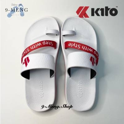 รองเท้าแตะคีบโป้ง Kito รุ่น AA103MW สีขาว