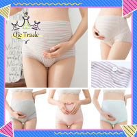【จัดส่งที่รวดเร็ว✨】Women Maternity Underwear Cotton High Waist Breathable Panties Large Size For Pregnant Women Late Pregnancy