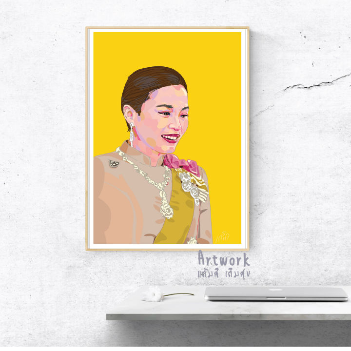 ภาพวาด-พระราชินีสุทิดา-ในรัชกาลที่-10-iil-r10-02-ภาพวาดเวคเตอร์-จากโปรแกรม-illustrator-งานปริ้นท์เลเซอร์