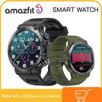 Amazfit ใหม่ในปีกฎทหาร 3 การป้องกัน K56 Pro นาฬิกาอัจฉริยะรุ่นบลูทูธชาย เครื่องติดตามกีฬาบลูทูธ นาฬิกาอัจฉริยะกลางแจ้งระดับ HD