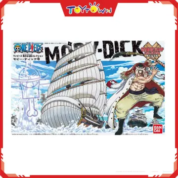 Gundam Planet - Going Merry - One Piece Grand Ship Collection