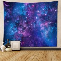 Cosmic Watercolor Nebula Tapestry Wall Decor Home Living Room Decoration Aesthetic Bedroom Large Hanging Background Cloth