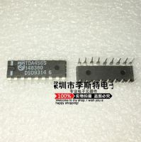 10pcs TDA4565 DIP-18