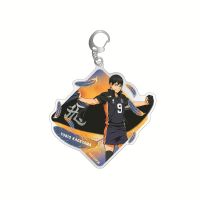 High Quality Haikyuu! Anime Volleyball Boy Japan Acrylic Rubber Keychain Cute Cartoon Funny Crying Face Key Ring Pendant