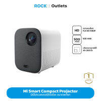 Xiaomi Mi Smart Compact Projector 1080P Full HD โปรเจคเตอร์ แบบพกพา โฟกัสอัตโนมัติ มีลำโพงในตัว Android 9.0